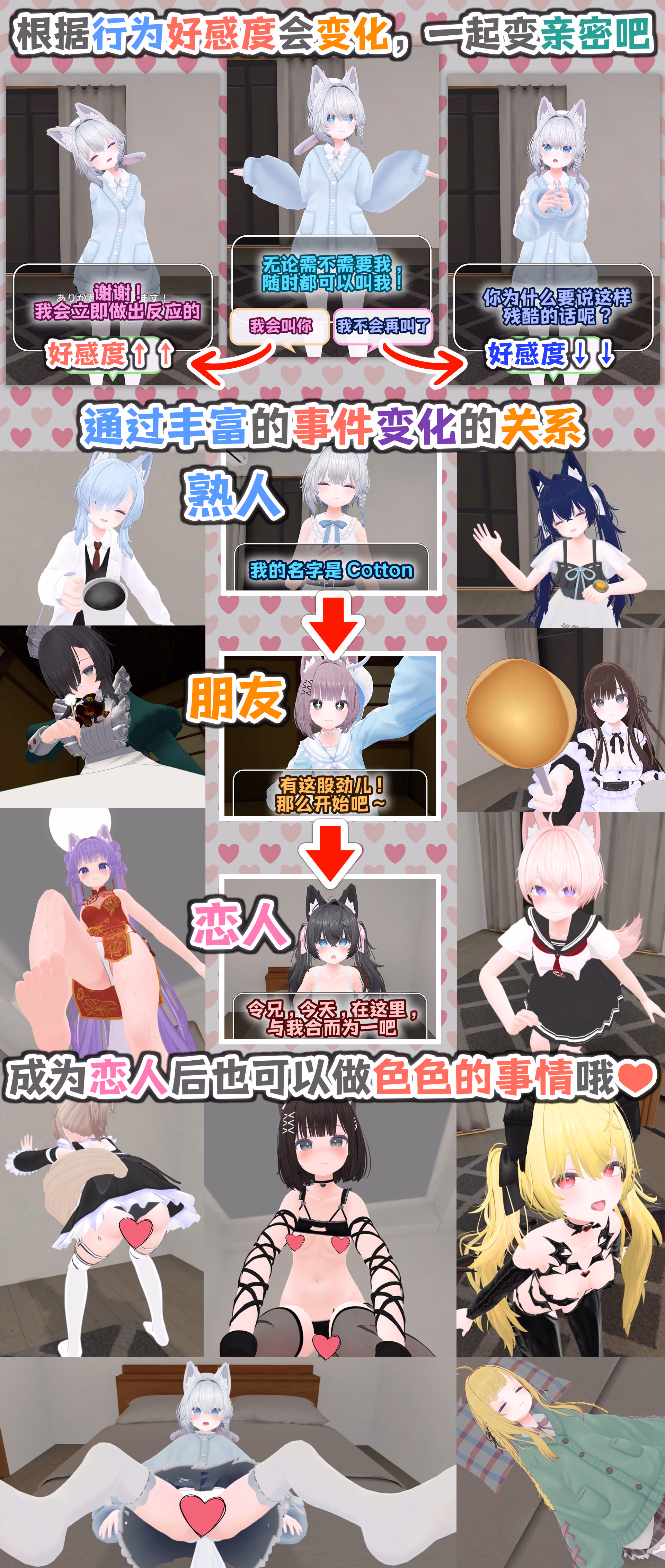 adultImage
