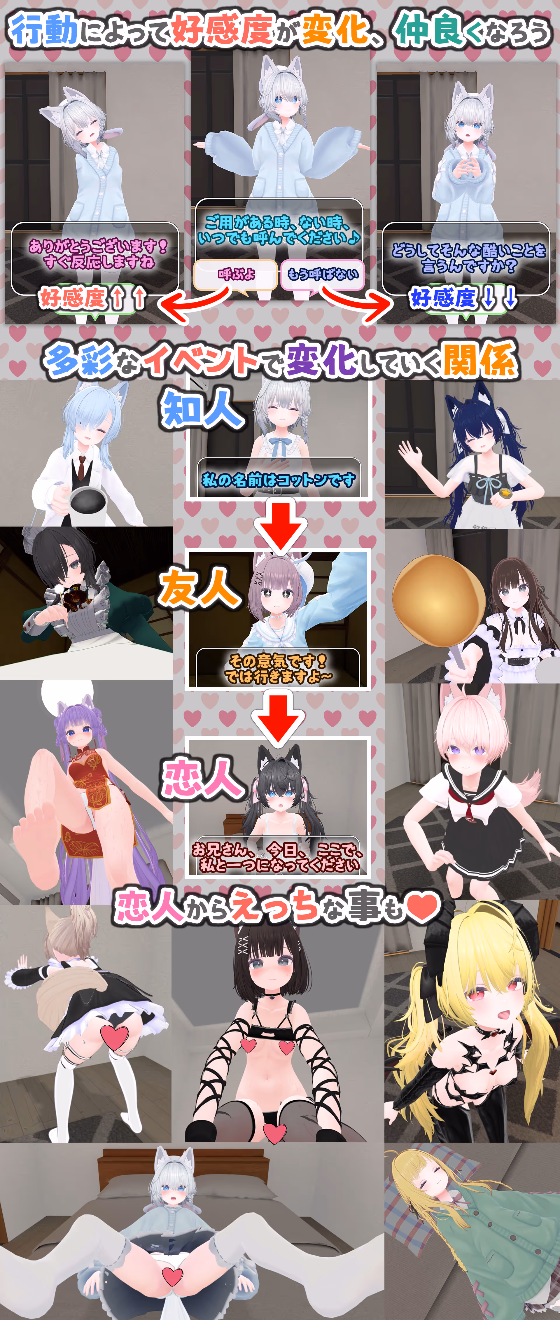 adultImage