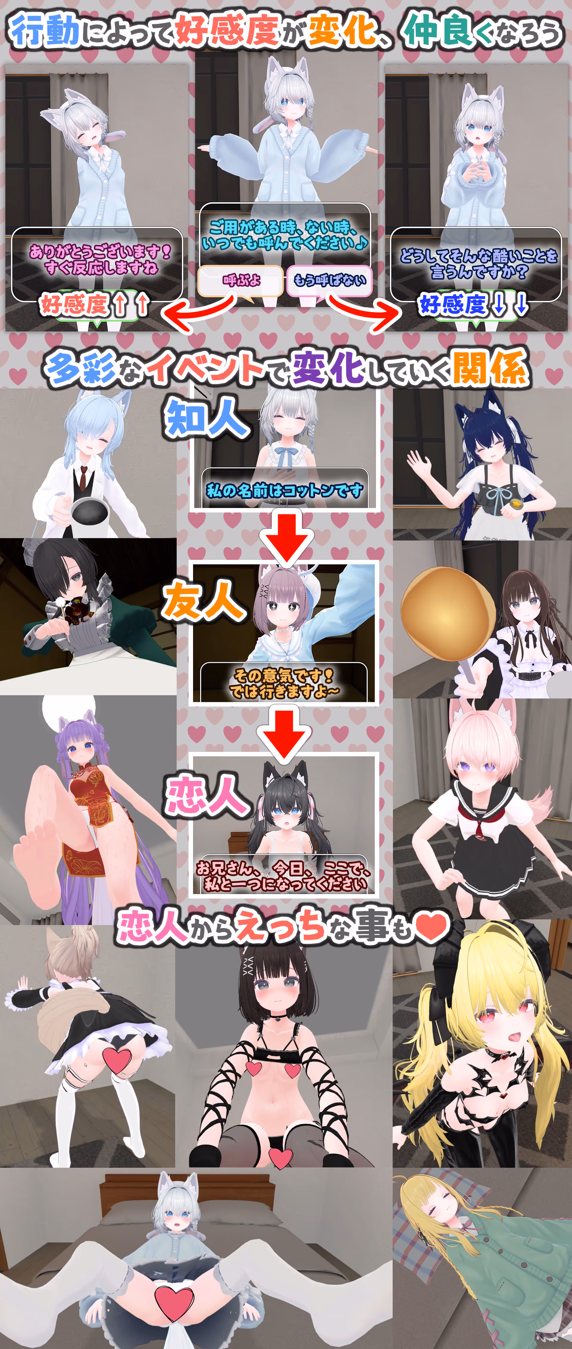 adultImage