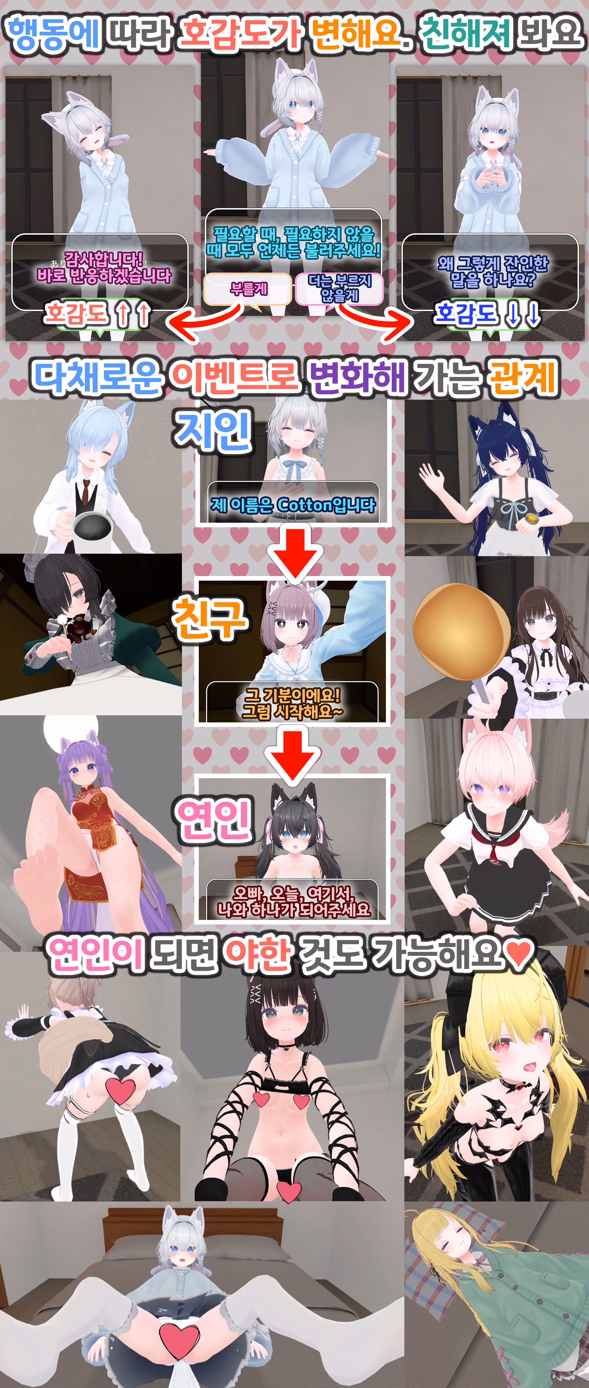 adultImage