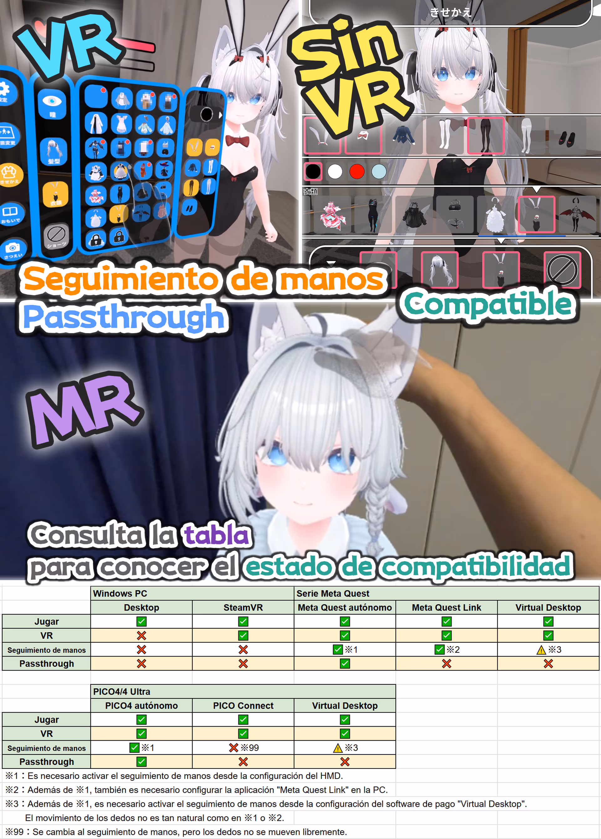platformTableImage