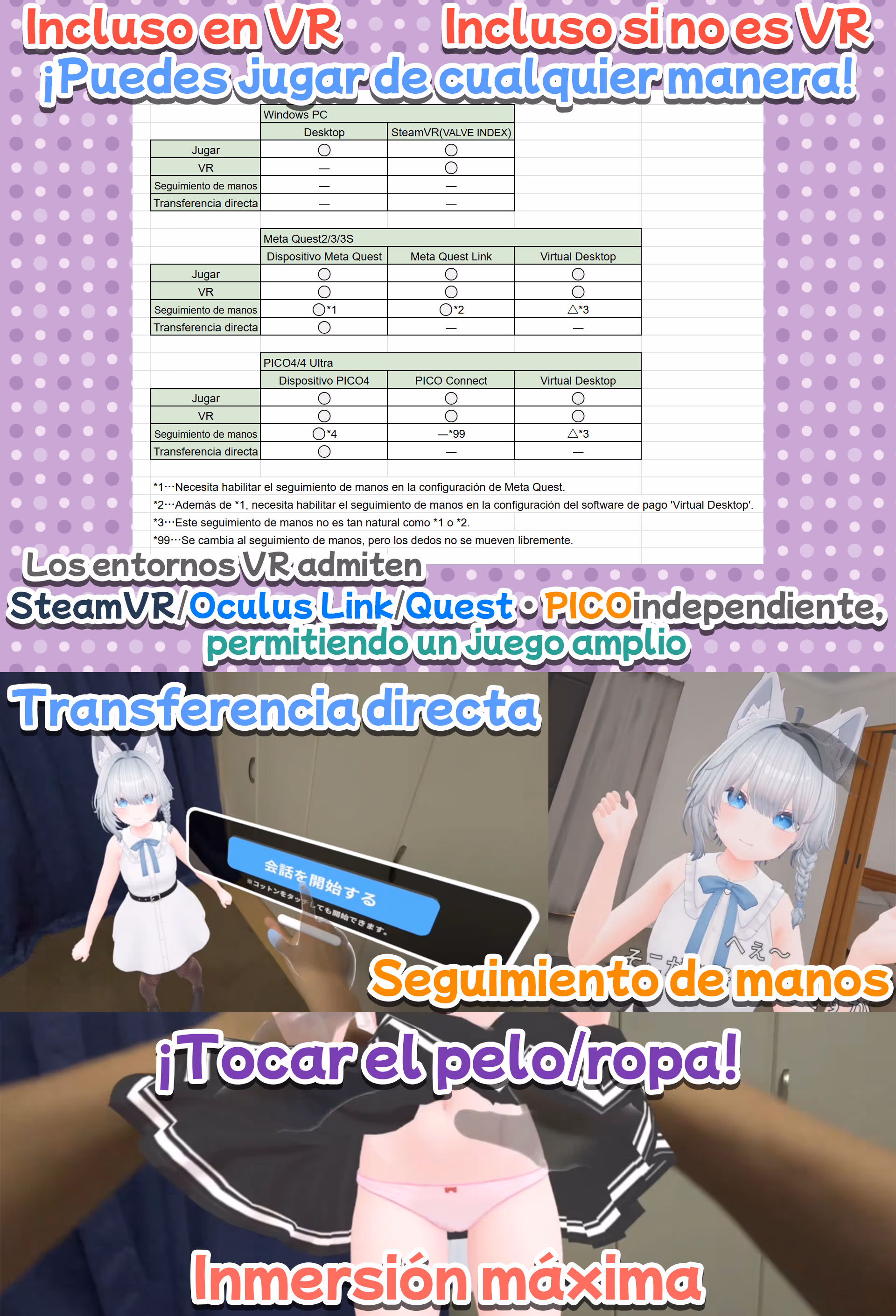 platformTableImage