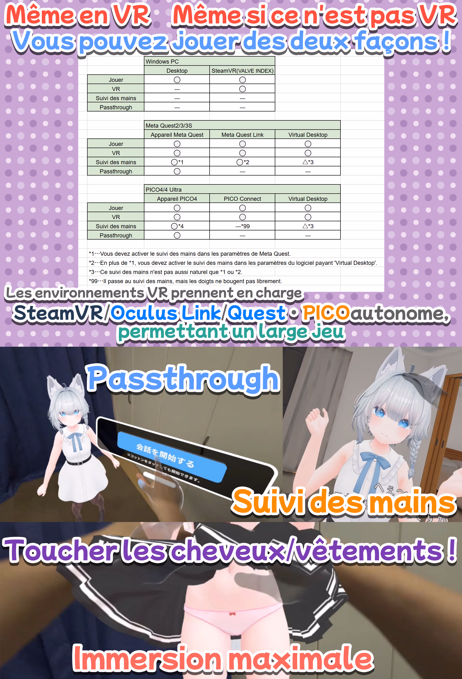 platformTableImage