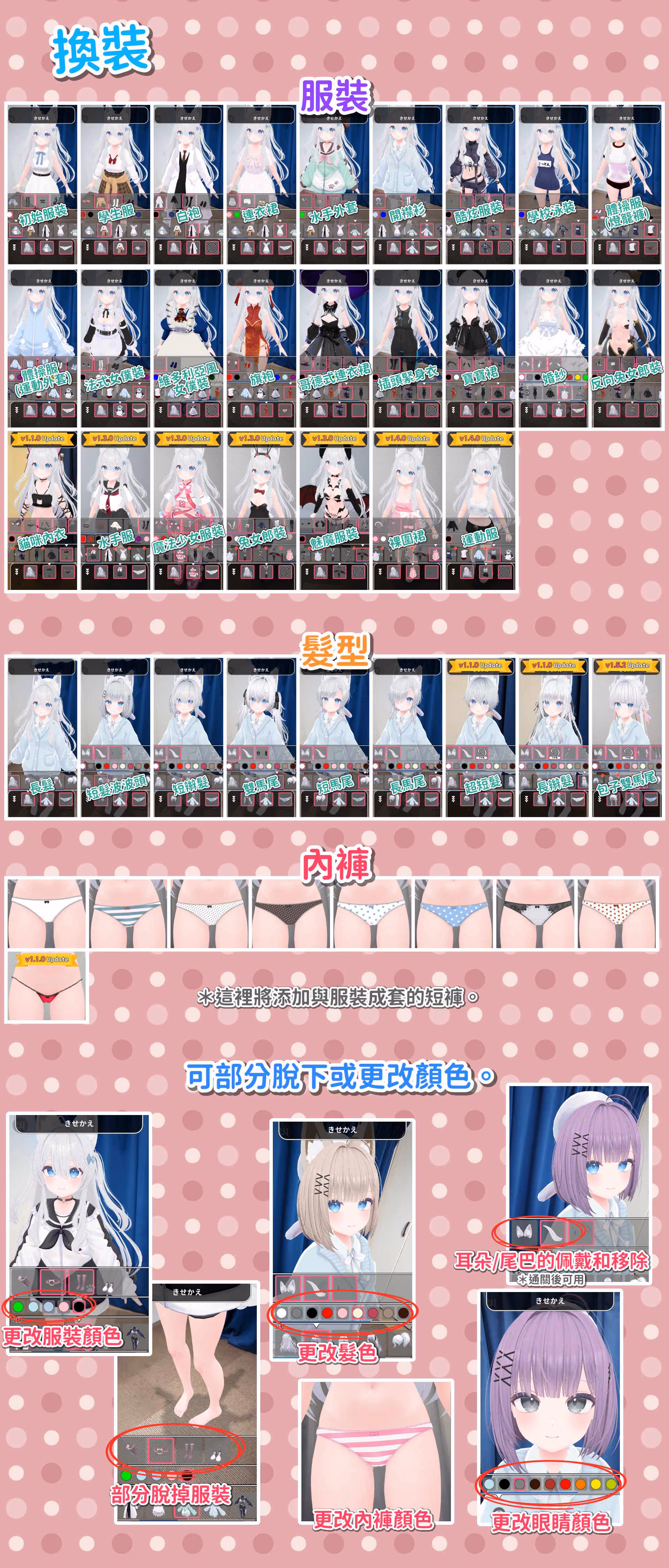 sample5